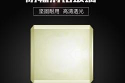 赤峰金屬鑒定中心電話號(hào)碼