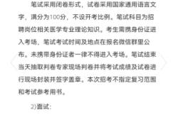 赤峰六醫(yī)院婦產科電話號碼