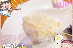 赤峰蒙古奶茶團(tuán)購(gòu)電話號(hào)碼