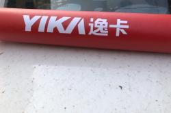 赤峰和呼市電話卡哪個好用