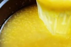 赤峰吉興業(yè)簡介