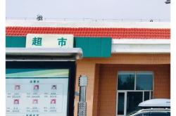 張北到錫盟汽車票價(jià)是多少?