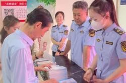 赤峰就業(yè)局咨詢電話是多少