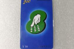 赤峰市失業(yè)補(bǔ)助聯(lián)系電話號(hào)碼