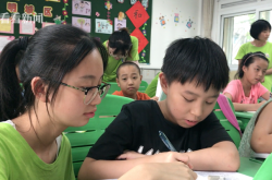 赤峰橋北暑假托班電話號(hào)碼