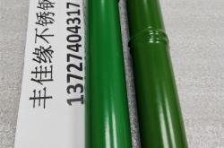 赤峰烤漆工廠電話號(hào)碼多少