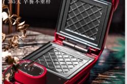 赤峰修電餅鐺的地方電話號(hào)碼