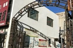 赤峰二手銅火鍋電話號碼