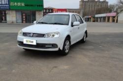 赤峰吉利四s店電話號(hào)碼是多少