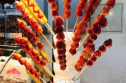 赤峰賣糖葫蘆電話號碼查詢地址