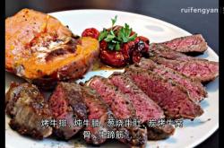 赤峰美食團(tuán)購牛腩店電話號(hào)碼