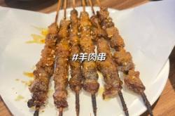 赤峰澳菲利羊肉火鍋電話號碼