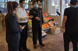 赤峰安裝批發(fā)市場電話號碼