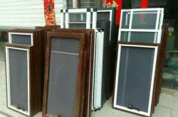 赤峰環(huán)保門窗廠家定制電話號碼