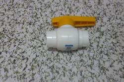 赤峰市水暖建材批發(fā)電話號碼