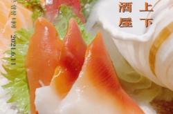 赤峰彤陽(yáng)飯店訂餐電話地址查詢