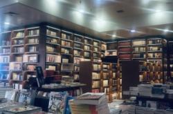 赤峰市最大的書店