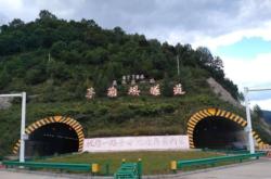 赤峰廣大高速路口電話查詢號碼