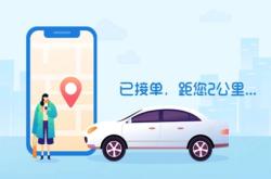 赤峰酒駕代駕電話查詢號碼