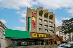 赤峰采購(gòu)市場(chǎng)電話號(hào)碼查詢網(wǎng)