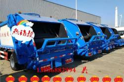 赤峰老聶輪胎店地址電話號(hào)碼