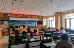 赤峰林西木頭廠電話地址查詢