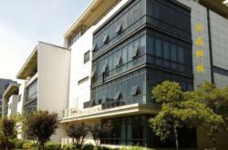 赤峰市精誠環(huán)保招聘電話號碼