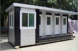 赤峰衛(wèi)生間浴房電話號(hào)碼