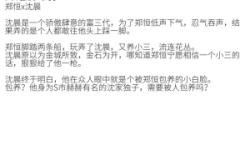 永世冷飲赤峰店電話號碼查詢