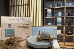 赤峰馨香家政電話多少號碼