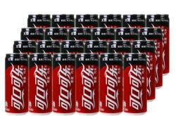 赤峰可口可樂經(jīng)銷商電話24小時免費