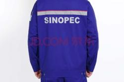 赤峰鯨魚加油站地址電話號碼