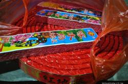 赤峰鞭槍蛋炮廠電話號(hào)碼