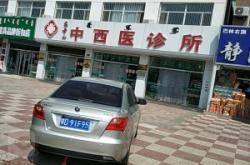 赤峰大板碎石廠電話號(hào)碼查詢