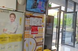 赤峰安心陪診電話是多少號(hào)