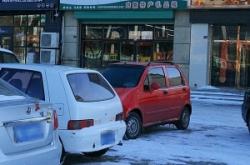 赤峰直播蛋糕店地址電話號(hào)碼