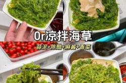 海底撈 赤峰店電話多少號