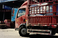 赤峰到銅川物流專線電話號碼