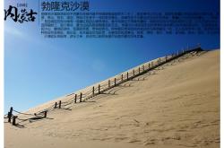 赤峰橋北釣場電話號(hào)碼多少