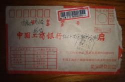 赤峰市新城區(qū)快遞電話號(hào)碼