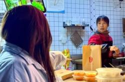 赤峰懂家鮮豬肉店電話號(hào)碼