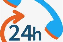 赤峰海達(dá)恒溫柜售后電話號(hào)碼