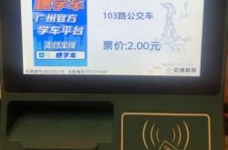 赤峰運管所駕培科電話號碼