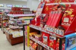 赤峰有沒有便利店