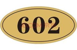 赤峰市琪琪格酒店電話號碼