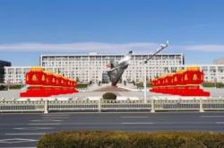 赤峰燈飾批發(fā)市場(chǎng)在哪