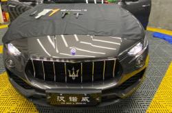 赤峰大板鎮(zhèn)貼膜店電話號(hào)碼