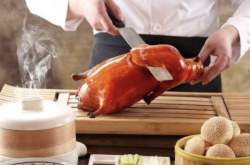 赤峰春滿園烤鴨店電話號(hào)碼