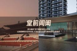 赤峰綠城泊潤物業(yè)電話號碼