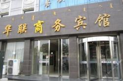 赤峰市按摩院團購電話號碼